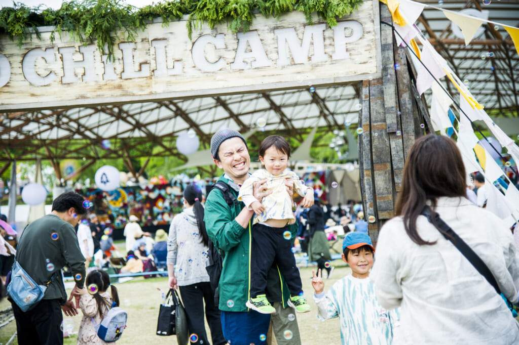 ACO CHiLL CAMP 2024 ～アソブ、オドロク、フジサン、キャンプ。～